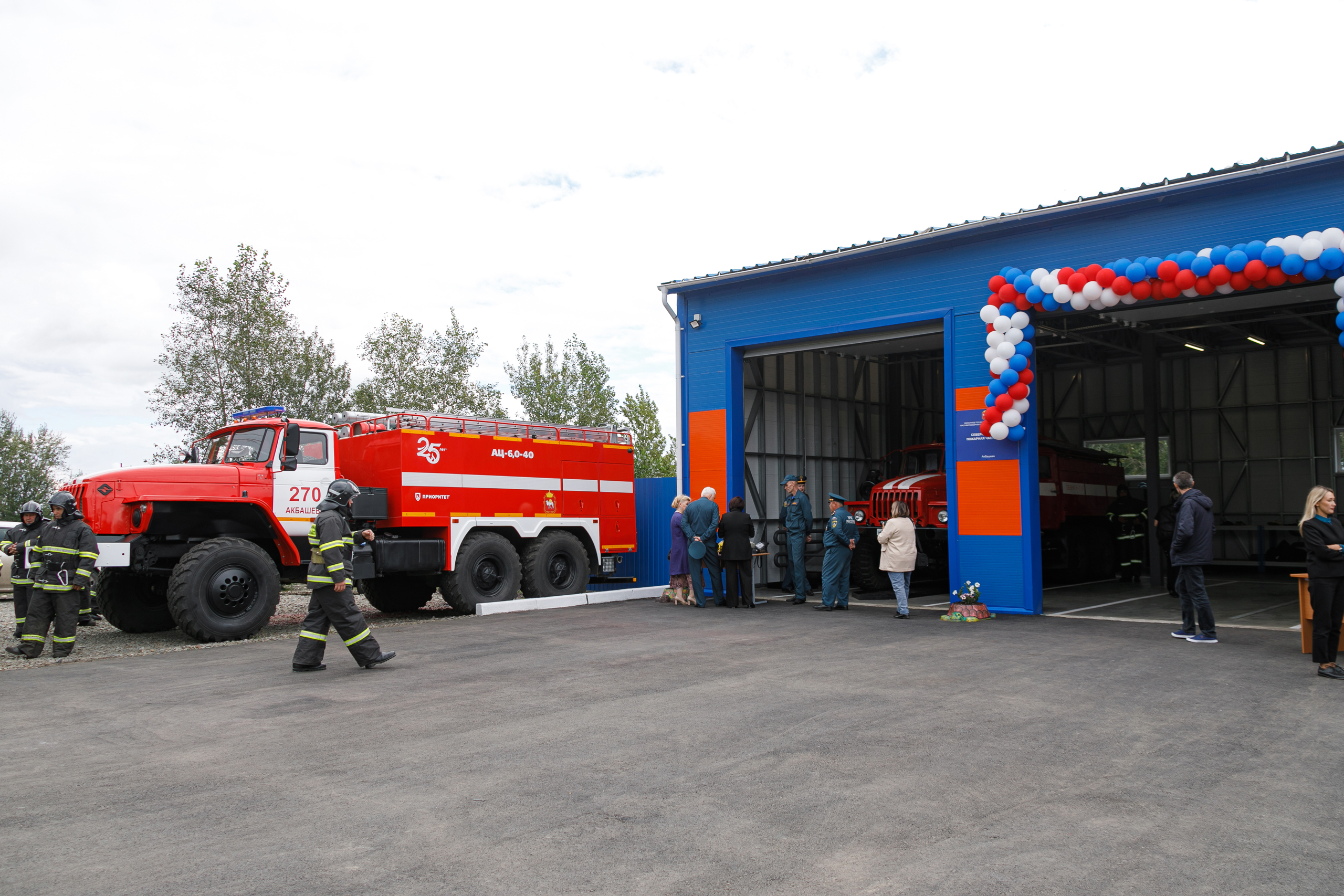 В Аргаяшском районе открыли новое пожарное депо В Аргаяшском районе открыли новое пожарное депо