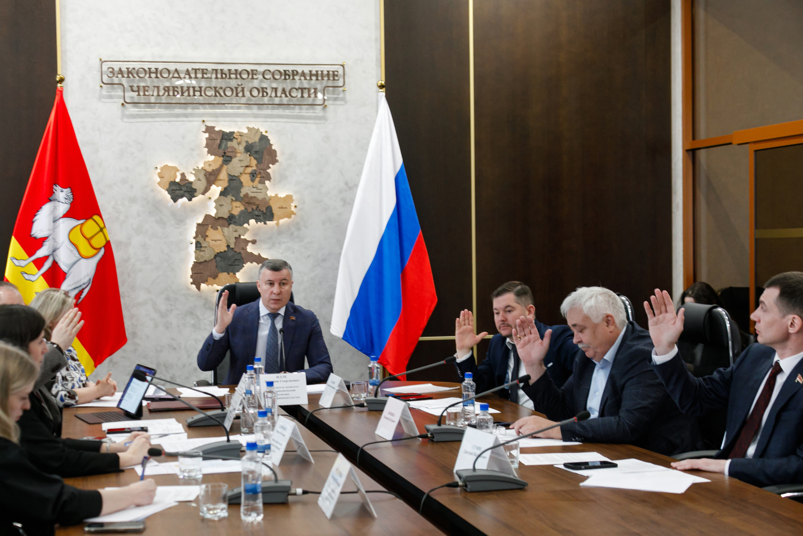 Комитет по экономической политике и предпринимательству рассмотрел отчет о работе правительства Челябинской области в 2024 году