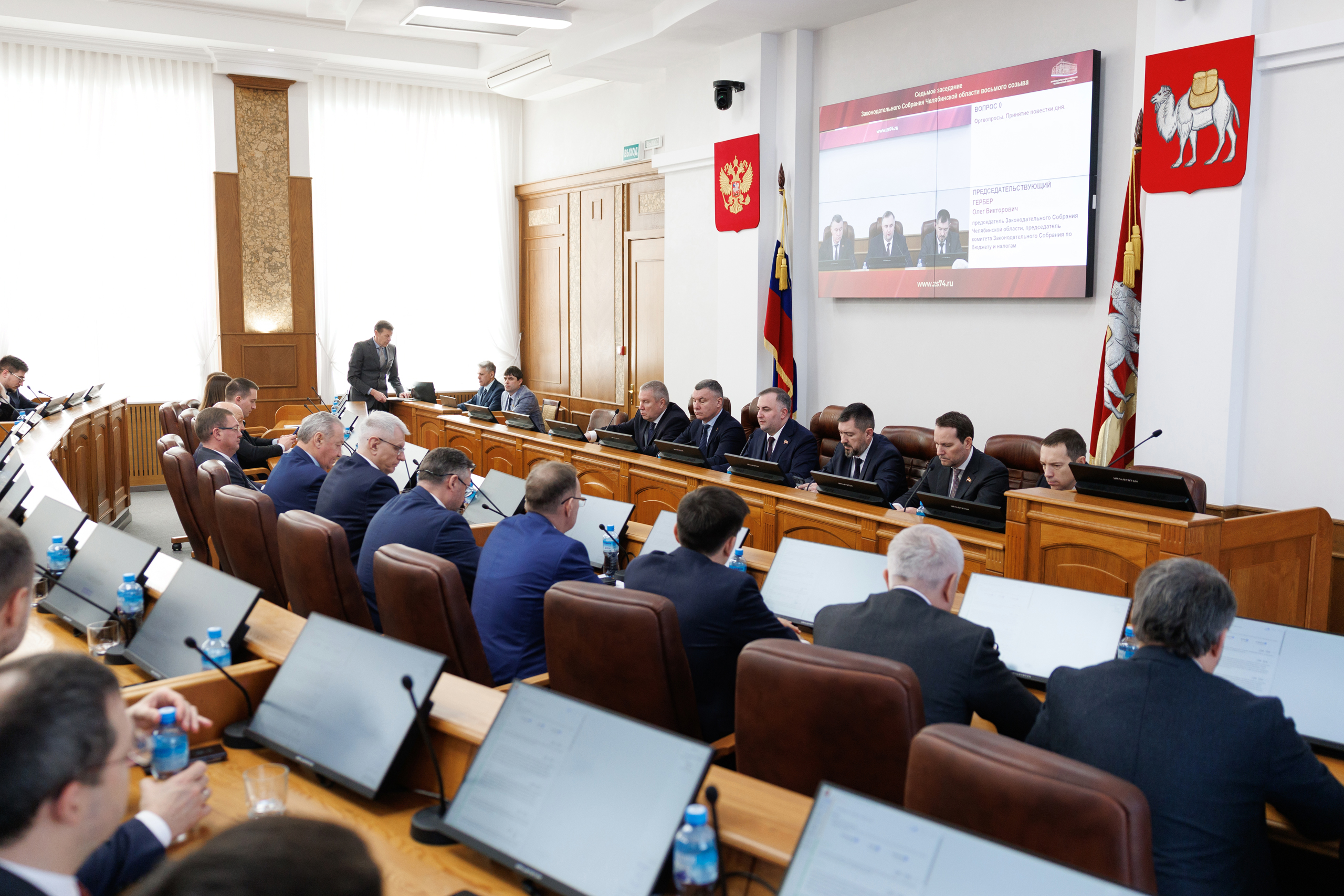 Депутаты Законодательного Собрания продлили действие закона «О единовременной выплате медицинским работникам» до 31 декабря 2028 года