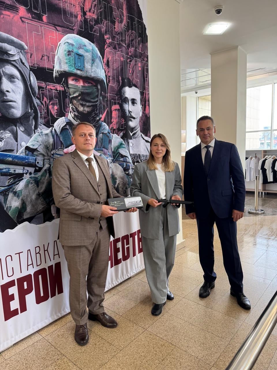 Олег Садовских передал в Государственный исторический музей Южного Урала новый выставочный экспонат