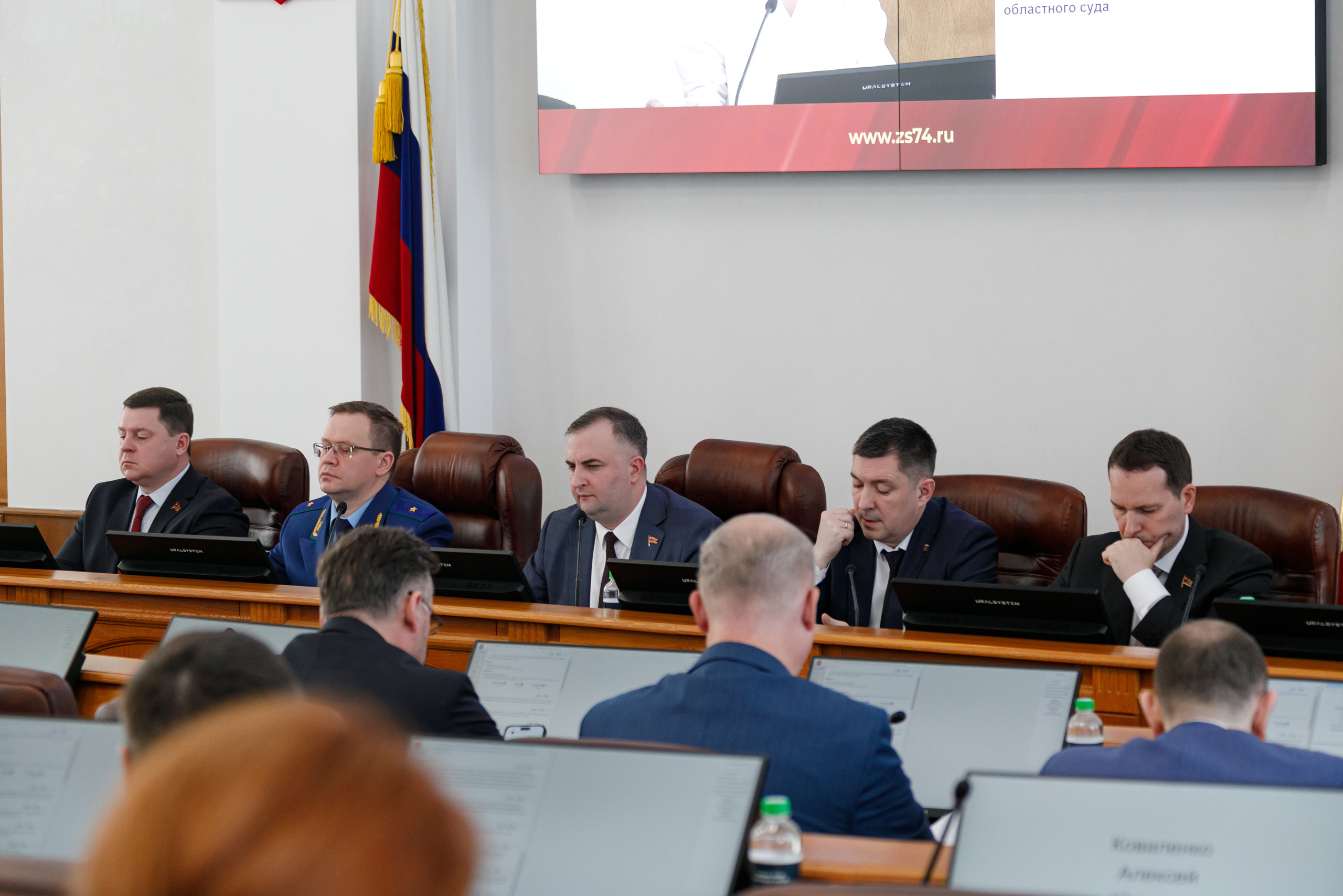 В Челябинской области учреждены новые награды
