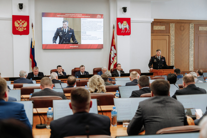 Фото Олег Татаркин Отчет ГУ МВД за 2023 год