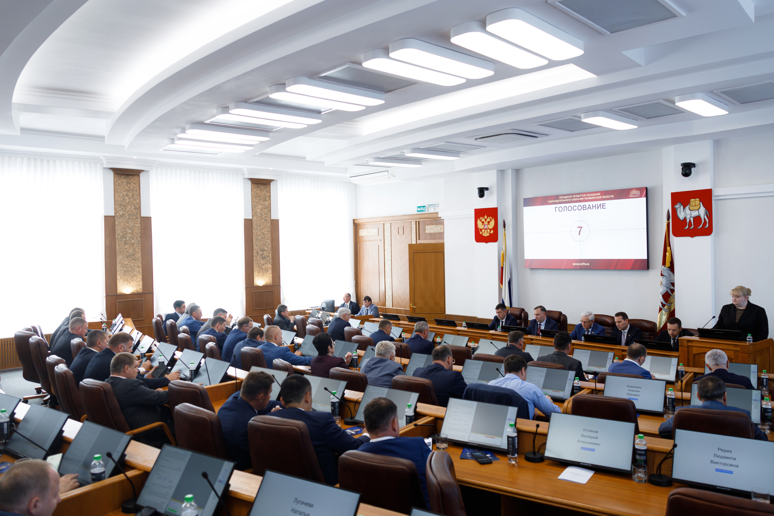 Фото управления информационной политики В Челябинской области учрежден студенческий капитал