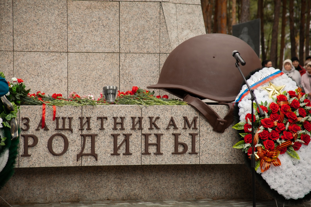 В Каслях открылся сквер Защитников Отечества