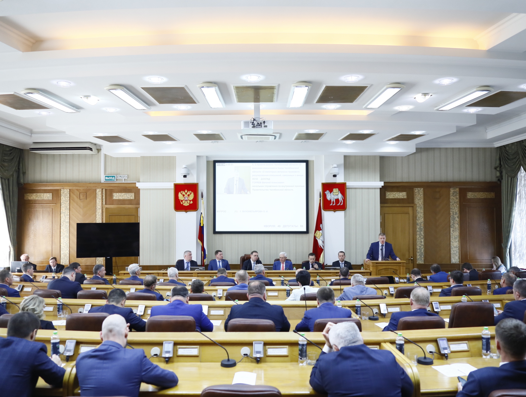 Депутаты Законодательного Собрания приняли закон, предусматривающий установление  штрафов за нарушение дополнительных требований к содержанию домашних животных 