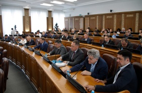68-е заседание Законодательного Собрания Челябинской области