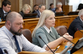 68-е заседание Законодательного Собрания Челябинской области