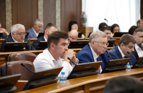 68-е заседание Законодательного Собрания Челябинской области