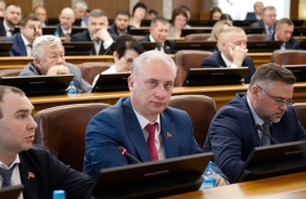 68-е заседание Законодательного Собрания Челябинской области