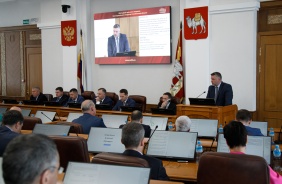 68-е заседание Законодательного Собрания Челябинской области