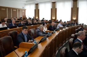 68-е заседание Законодательного Собрания Челябинской области