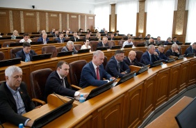 68-е заседание Законодательного Собрания Челябинской области