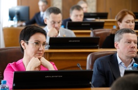 68-е заседание Законодательного Собрания Челябинской области