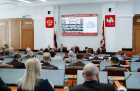 	47 заседание Законодательного Собрания Челябинской области