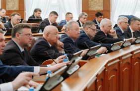 46 заседание Законодательного Собрания Челябинской области