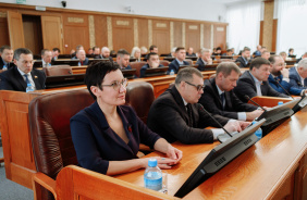 46 заседание Законодательного Собрания Челябинской области