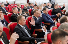 42 заседание Законодательного Собрания 19 октября 2023 г. 