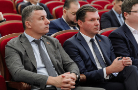 42 заседание Законодательного Собрания 19 октября 2023 г. 
