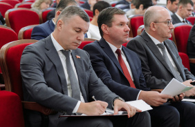43-е заседание Законодательного Собрания