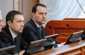 45 заседание Законодательного Собрания Челябинской области