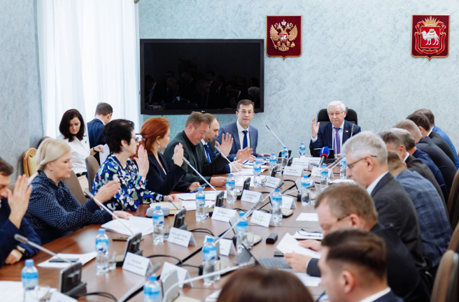 Комитет по бюджету и налогам