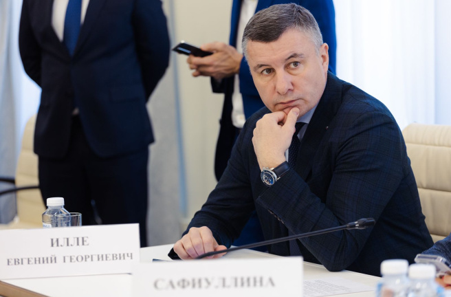 Евгений Илле принял участие в совместном заседании Коллегии Минстроя России и Президиума Правительственной комиссии по региональному развитию РФ
