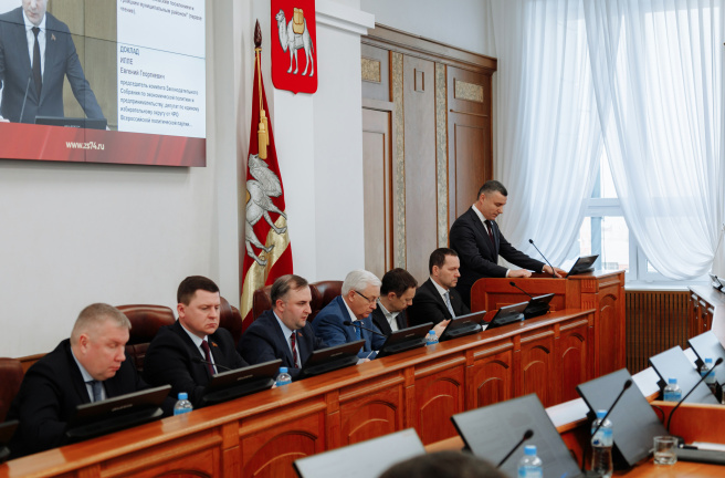 Принят закон о продлении льготной арендной платы за земельные участки для предприятий