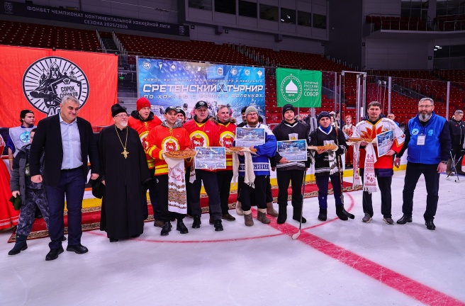 Команда областного парламента вновь одержала победу в Сретенском турнире по хоккею с мячом в валенках 