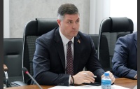 аседание комитета по промышленной политике, энергетике, транспорту и тарифному регулированию