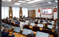 68-е заседание Законодательного Собрания Челябинской области