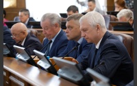 68-е заседание Законодательного Собрания Челябинской области