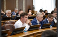 68-е заседание Законодательного Собрания Челябинской области