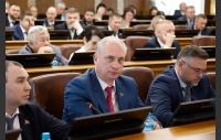 68-е заседание Законодательного Собрания Челябинской области
