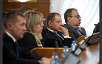 68-е заседание Законодательного Собрания Челябинской области