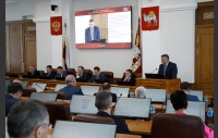 68-е заседание Законодательного Собрания Челябинской области