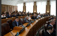 68-е заседание Законодательного Собрания Челябинской области
