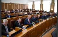 68-е заседание Законодательного Собрания Челябинской области
