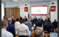 68-е заседание Законодательного Собрания Челябинской области