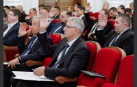 42 заседание Законодательного Собрания 19 октября 2023 г. 