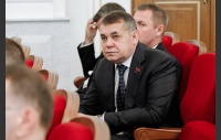 42 заседание Законодательного Собрания 19 октября 2023 г. 