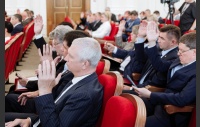 43-е заседание Законодательного Собрания