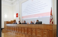 37 (внеочередное) заседание Законодательного Собрания Челябинской области VII созыва