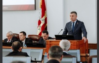45 заседание Законодательного Собрания Челябинской области