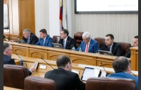 35 заседание Законодательного Собрания Челябинской области
