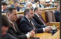 28 заседание Законодательного Собрания VII созыва
