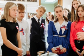 Вручение паспортов