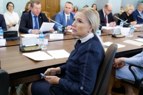 Заседание комитета по бюджету и налогам