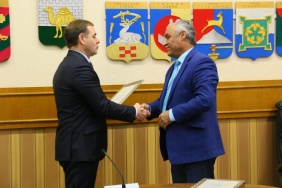 В Законодательном Собрании прошло торжественное мероприятие, посвященное Дню народного единства