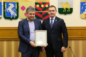 В Законодательном Собрании прошло торжественное мероприятие, посвященное Дню народного единства