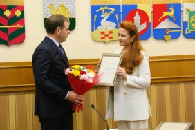 В Законодательном Собрании прошло торжественное мероприятие, посвященное Дню народного единства